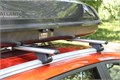 Багажник для Great Wall Hover H5 (на интегрированные рейлинги) (аэродинам. дуга)арт.8811+8828 561 - фото 21544 Багажник для Great Wall Hover H5 (на интегрированные рейлинги) (аэродинам. дуга)арт.8811+8828 561 - фото 21544