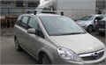 Багажник для Citroen C5 седан 2007-2017(аэродинамическая дуга), арт.8709+8828+8756 2463