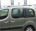 Рейлинги для Volkswagen Caddy 2004-2010 короткая база (CAN, Турция) 724