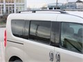 Рейлинги для Nissan Qashqai с 2014г (Voyager, Турция), черные, алюм. опоры 1334 - фото 22374 Рейлинги для Nissan Qashqai с 2014г (Voyager, Турция), черные, алюм. опоры 1334 - фото 22374
