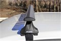 Багажник для Hyundai Getz 2002-2011 (крыловидная дуга), арт.7002+8823+7219 2596 - фото 26644 Багажник для Hyundai Getz 2002-2011 (крыловидная дуга), арт.7002+8823+7219 2596 - фото 26644