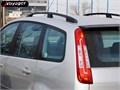 Рейлинги для Ford C-Max, 2003-2010 гг, (Voyager, Турция), черные, алюм. опоры 852