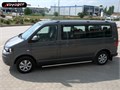 Рейлинги для Volkswagen Transporter T5, c 2003- г, длинная база (Voyager, Турция), алюм. опоры 822
