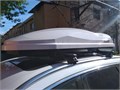 Багажник Changan CS75 PLUS с 2019- (интегр. рейлинги) аэродин. черная дуга, арт.7008+6028 6711