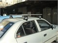 Багажник для Toyota Avensis T25 седан 2003-2009 (аэро дуга), арт.8809+8828+8602 294 - фото 7762 Багажник для Toyota Avensis T25 седан 2003-2009 (аэро дуга), арт.8809+8828+8602 294 - фото 7762