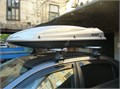 Багажник для Toyota Avensis T25 седан 2003-2009 (аэро дуга), арт.8809+8828+8602 294 - фото 7768 Багажник для Toyota Avensis T25 седан 2003-2009 (аэро дуга), арт.8809+8828+8602 294 - фото 7768